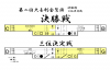 oogiriphp_252.GIF